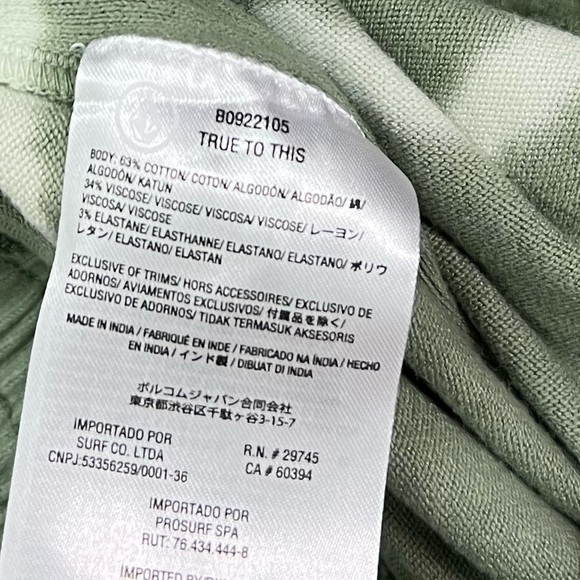 NWT Volcom Lived In Lounge Tie Dye Shorts in Light Army Green - Picture 9 of 9